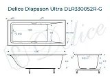 Ванна из искусственного камня Delice Diapason Ultra DLR330052R-G фото 1