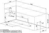 Акриловая ванна Aquanet Bright 180x70 00216304 фото 8
