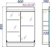 Зеркало-шкаф Aqwella Корсика 60 фото 4