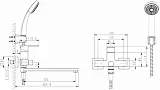 Смеситель Bravat Riffle F672106C-LB универсальный фото 3