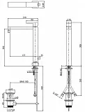 Смеситель Cezares Unika UNIKA-LC-01-W0 для раковины фото 2