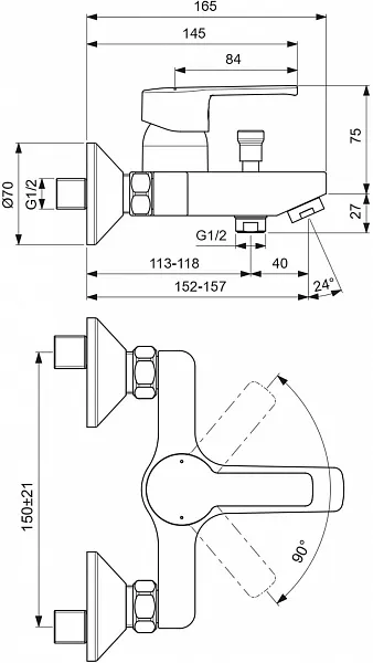 Смеситель Vidima Uno BA322AA для ванны с душем фото 2