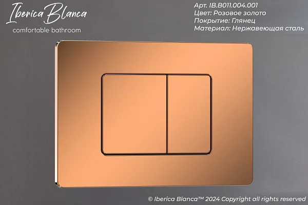 Система инсталляции Iberica Blanca Inox-C IB001.1141 с клавишей смыва золото глянцевой и шумоизоляцией фото 9