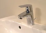Смеситель Hansgrohe Focus CoolStart 31539000 для раковины с донным клапаном фото 2