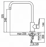Смеситель Nobili Nobi NB84134CR для кухонной мойки фото 3