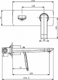 Смеситель Timo Helmi 4071/00-16SM С ВНУТРЕННЕЙ ЧАСТЬЮ, для раковины фото 2