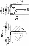 Смеситель D&K Berlin Steinbeis DA1433226 для ванны с душем фото 2