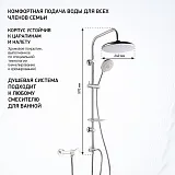 Душевая стойка PAINI RS 50CR191B0RS1P3 фото 3