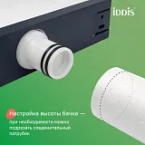 Бачок скрытого монтажа Iddis Profix PRO000Ci32 для приставных унитазов фото 3