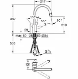 Смеситель Grohe Eurosmart Cosmopolitan 31482002 для кухонной мойки с выдвижным изливом фото 2