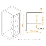 Душевая перегородка RGW Walk In 351005473-16 фото 5