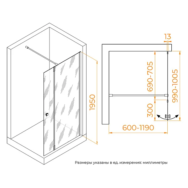 Душевая перегородка RGW Walk In 351005473-16 фото 5