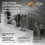 Смеситель для раковины PAINI Garda 76CR205/574 фото 2