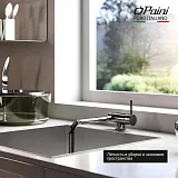 Смеситель для кухонной мойки PAINI Cox 78CR582KM фото 4
