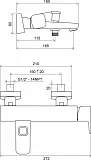 Смеситель Ravak 10° TD 022.00/150 X070065 для ванны с душем фото 6