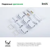 Крышка-сиденье Iddis Optima Home 004PPS3i31 с микролифтом фото 4