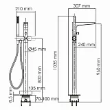 Смеситель WasserKRAFT Sauer 7121 напольный для ванны фото 4