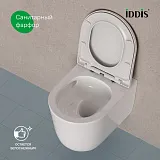 Унитаз Iddis Slide SLIRDSEi25 подвесной безободковый с сиденьем микролифт фото 6