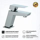 Смеситель для раковины PAINI Torre 98CR205 фото 2