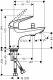 Смеситель Hansgrohe Novus Monotrou 71321000 на борт ванны фото 2