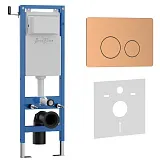 Система инсталляции Iberica Blanca Inox-O IB.001M.8172 с клавишей смыва золото матовой и шумоизоляцией фото 1