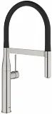 Cмеситель Grohe Essence New 30294DC0 для кухонной мойки фото 1