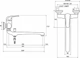 Смеситель Ravak Rosa RS 051.00/150 X07P002 для ванны с душем фото 3