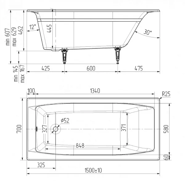 Чугунная ванна Универсал Эталон 150x70 фото 3