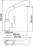 Смеситель WasserKRAFT Wern 4266 для кухонной мойки фото 5
