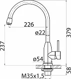 Смеситель BelBagno BB-LAM09B-IN для кухонной мойки фото 2