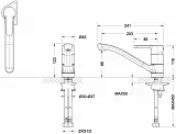 Смеситель Bravat Stream Black F73783BC-2 для кухонной мойки фото 2