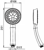 Душевая лейка Caprigo Parts 99-506-crm фото 3