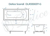 Ванна из искусственного камня Delice Scandi DLR330037-G фото 2