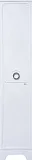 Шкаф-пенал Misty Лейла 35x177 П-Лей0501-01Л левый фото 1