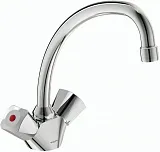 Смеситель Vidima Element BA314AA для кухонной мойки фото 1