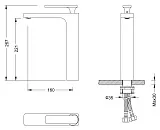 Смеситель для раковины TIMO Torne 4311/03F фото 2