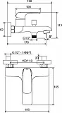 Смеситель Ravak Flat FL 022.00/150 X070119 для ванны с душем фото 3