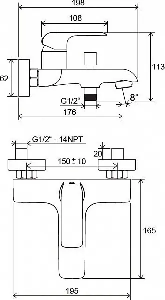 Смеситель Ravak Flat FL 022.00/150 X070119 для ванны с душем фото 3