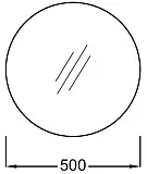 Зеркало Jacob Delafon Odeon Rive Gauche 50x50 EB1176-BLV фото 3