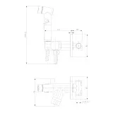 Гигиенический душ Lemark Solo LM7165BL  со смесителем фото 2