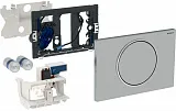 Смывная клавиша для унитазов Geberit Sigma 10 115.869.SN.5 фото 1