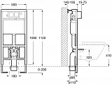 Инсталляция для унитаза Roca In-Wall 890090020 фото 2