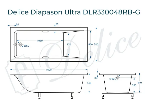 Ванна из искусственного камня Delice Diapason Ultra DLR330048RB-G фото 1