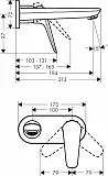 Смеситель Hansgrohe Novus 71127000 для раковины фото 7
