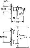 Термостат Grohe Grohtherm Special 34665000 для ванны с душем фото 2