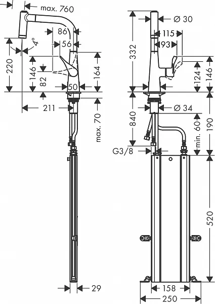 Смеситель Hansgrohe Metris M71 73800000 для кухонной мойки фото 3