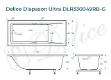 Ванна из искусственного камня Delice Diapason Ultra DLR330049RB-G фото 1
