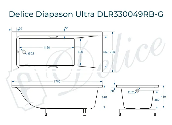 Ванна из искусственного камня Delice Diapason Ultra DLR330049RB-G фото 1