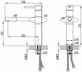 Смеситель Iddis Strit STRSBS0i05 для кухонной мойки фото 3
