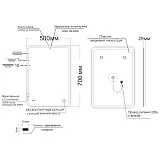 Зеркало Mixline Турин 70x50 4610259062061 с подсветкой фото 6